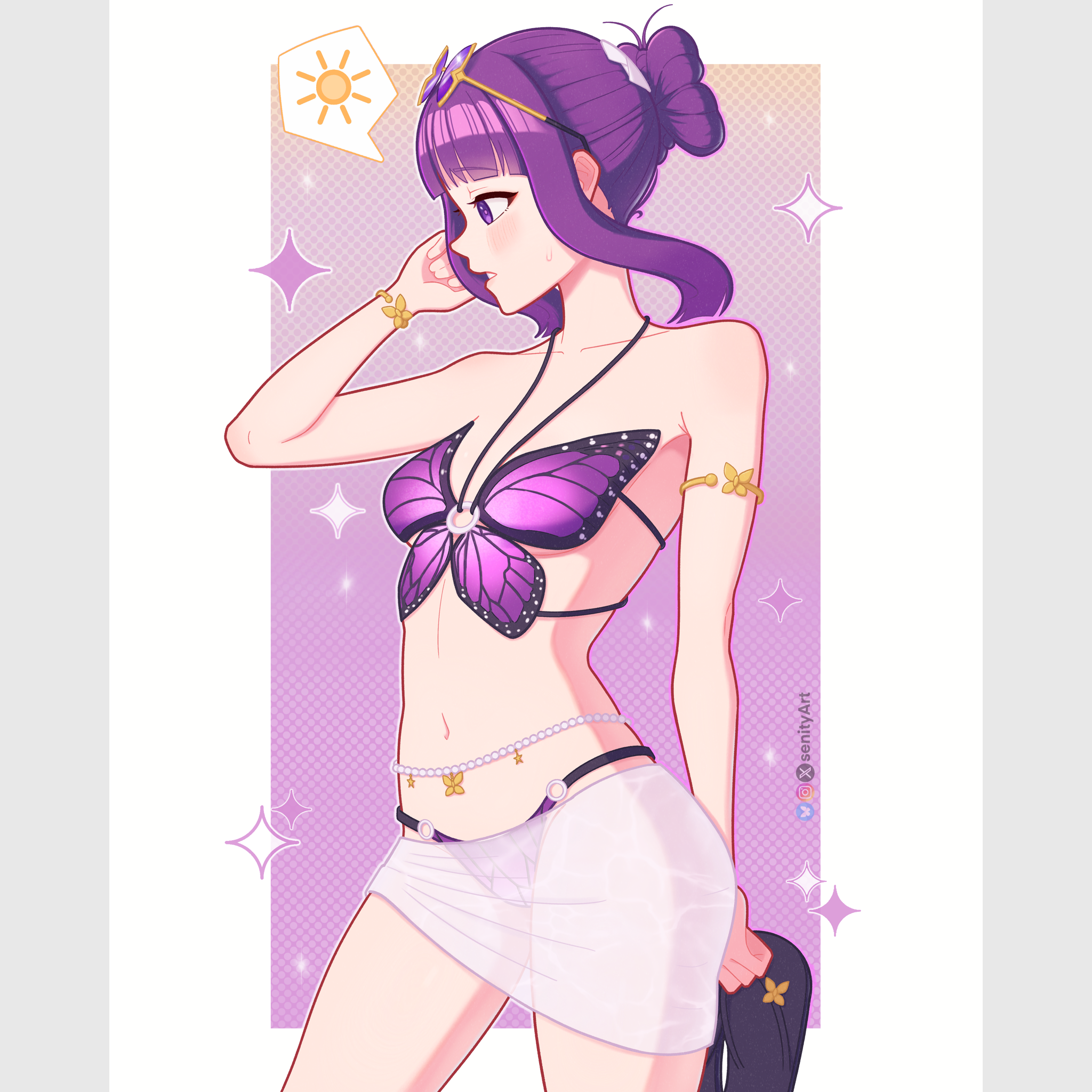 'Swimsuit Set' Fern Print